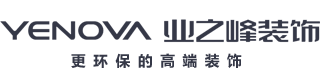 南通业之峰装饰工程有限公司